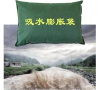 Garage Flood Protection Sandbags, Water-absorbing Mats, Flood Barriers, Reusable Sandbags, 10 Pieces(25x120cm)