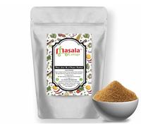 Garam Masala Powder | Ground Premium Quality by Masala Cottage® 25g-1.9kg (90, Grams)