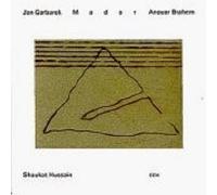 Ustad Shaukat Hussain Madar (CD) Album