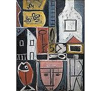 Garcia Constructivist Work Symbol Shapes Abstract Painting Art Print Canvas Premium Wall Decor Poster Mural