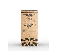 GARCÍA DE LA CRUZ - Extra Virgin Olive Oil, Olive Variety, Olive Oil for Cooking, Smooth Body, Origin Spain, Montes de Toledo, Recyclable Packaging, Bag in Box - 3L