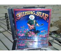 Garcia Jerry - Shining Star