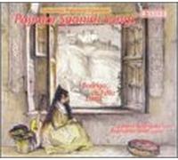 Garcia Lorca - Popular Spanish Songs (Rodrigo, de Falla, Lorca) /Rodriguez · Smits