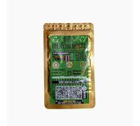 Garcinia Powder - Garcinia Cambogia - Unrefined Raw Dried Lush Fine Botanicals - Reusable Keep Fresh Ziplock - Powder - 50g