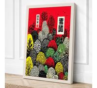 Garden Abundance Japandi Canvas Wall Art Print 30x20 Inch