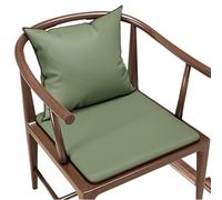 Garden Chair Seat Cushions - 2-Pack with Back Support, Waterproof Booster Cushions for Armchairs, Perfect Comfort for Seniors, 40x40x5 cm