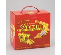 Garden Chinese Fortune Cookies Gift Box (30 Individually Wrapped) 210g