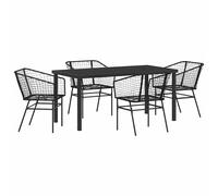 Garden Dining Set Poly Rattan Outdoor Terrace Furniture Modern Patio vidaXL