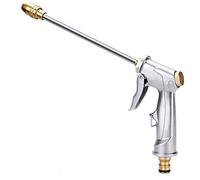 Garden Hose Nozzle, Adjustable High Pressure Metal Spray Gun, Leak Proof Spray Nozzle for Yard Work, Car Washing, Cleaning Work