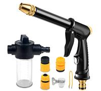 Garden Hose Nozzle with 4 Patterns, Soap Dispenser & Quick Connectors, Plastic High Pressure Washer Gun, Water Hose Nozzle Sprayer Heavy Duty, Spray Nozzle for Outdoor Car Washing