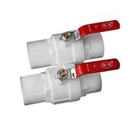 Garden Irrigation ID20mm 25mm 32mm 40mm 50mm PVC Ball Valve Water Connector 1 Piece(Inner_25MM)