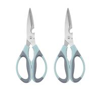 Garden Mile 2Pcs 8.5'' Heavy Duty Sharp Kitchen Scissors with Bottle Opener & Walnut Cracker Multipurpose Poultry Chicken Fish Pizza Meat Cutting Dishwasher Safe Best Scissors for Kitchen Use UK