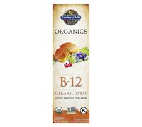 Garden of Life Organics Vitamin B-12 Organic Spray 58ml - Vegan Methylcobalamin