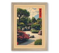 Garden Path at Dayspring Japandi Framed Wall Art Print A2 (59.4×42cm) Oak, Wall Decor for Living Room, Bedroom, Office & Home, Ready to Hang, Art Gift