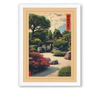 Garden Path at Dayspring Japandi Framed Wall Art Print A2 (59.4×42cm) White, Wall Decor for Living Room, Bedroom, Office & Home, Ready to Hang, Art Gift