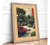 Garden Path at Dayspring Japandi Framed Wall Art Print A4 (29.7×21cm) Oak, Wall Decor for Living Room, Bedroom, Office & Home, Ready to Hang, Art Gift