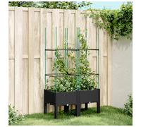 Garden Planter with Trellis Black 80x40x142.5cm Polypropylene Rattan Look Large