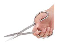 Garden Scissors, Stainless Steel Bonsai Scissors with Long Handle Plant Scissors for Gardening Bonsai Tools, 8.27in
