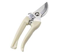 Garden Secateurs, Gardening Pruning Shears, Garden Scissors, Bypass Secateurs, Garden Pruners Gift for Branches, Hedges and Flowers (A Pair of Scissors)