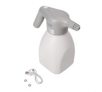 Garden Spray Bottle Electric 1 5L For Plant Watering, Dual Mode Operation With Spray And Stream, Powered By 5W DC370 Motor, For Indoor And Outdoor Use(1.5L white)