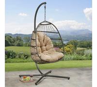 Garden Store Direct Single Folding Cocoon Chair