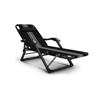 Garden Sun Lounger Chair - Heavy Duty Folding Recliner, Portable Metal Deck Chair for Relaxation, Outdoor Furniture for Lawn & Patio with Beautiful Scenery