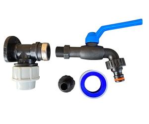 Garden Watering Mdpe Wall/Back Plate+Tough Nylon Tap+PTFE Tape+Quick Connector, (25mm)