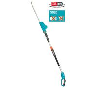 Gardena 18V Cordless 420mm Pole Hedge Trimmer (Bare Tool) - 14732-55
