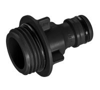 Gardena 5304-20 Quick Coupling For Oscillating Sprinklers