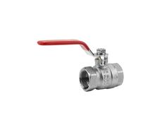 GARDENA Ball valve: The outlet valve For indoor And Outdoor use, double-sided internal Thread, 26.5 mm (3/4 ") - Thread (7336-20)