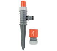 Gardena Classic Spray Sprinkler For watering smaller areas