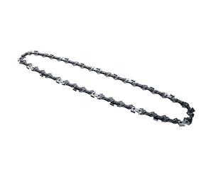 Gardena Genuine Saw Chain for POWERSAW 250 (14790-55) Chainsaw