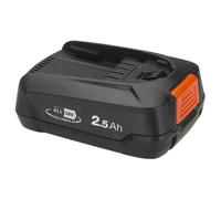 Gardena P4A PBA 18V/45 Battery