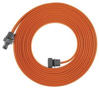 GARDENA Rasensprenger Ready-to-use 7,5 m NEW