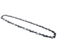 Gardena Genuine Saw Chain for POWERSAW 250 (14790-55) Chainsaw