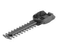 GARDENA shrub diameter 18 cm (length of cut): diameter of high quality steel, parts / accessories suitable for cordless shears ClassicCut and ComfortCut (2343)