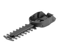 Gardena Shrub Knife 12.5 Cm Cutting Length Steel Knife Spare Part Accessory Suitable For ClassicCut And ComfortCut Cordless Scissors 2342-20