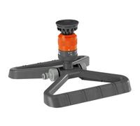 Gardena Vario Pulse Sprinkler