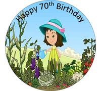 Gardening 7.5 inch ICING circle round edible cake topper
