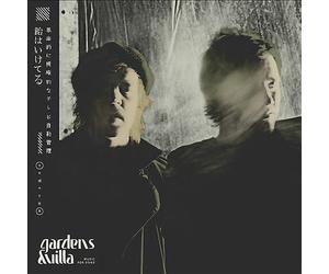 Gardens & Villa : Music for Dogs VINYL 12" Album (2015) NEW Amazing Value