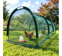 GardenSkill Chicken Coop Tunnel & Hen House Run + Shade Cover | Rabbit Hutch Guinea Pig Cage Playpen Protection Enclosure for Outdoor Garden with Detachable Rain Guard Blanket (3 x 1.5m)