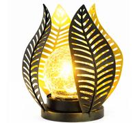 Gardenwize Solar Metal Tulip Flower with LED Crackle Ball Garden Light Gardenwize Multicolor