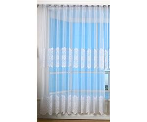 Gardinenbox Bogenstore Baroque Jacquard Curtain 245 x 300 cm Floral Pattern White Ruffle Tape Universal Tape Pleated Tape Store 13117