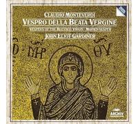 GARDINER/EBS - NESPORY MARIANSKE (2 CD)