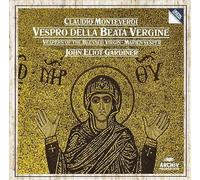 GARDINER/EBS - NESPORY MARIANSKE (2 CD)