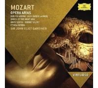 GARDINER/HAGLEY/SIEDEN/OTTER/TERFEL/+ - OPERNARIEN CD KLASSIK NEW MOZART