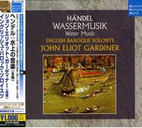 Gardiner, John Eliot - Handel: Water Music