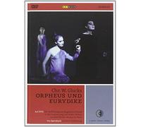 Gardiner - Orpheus und Eurydike (Buch + DVD)