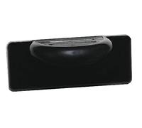 Gardinia 2 x Black Magnetic Blind Holder Self Adhesive Ideal for Tilting Window Blind Bottom Rail Bracket 5cm x 2cm (LxW) Plastic/Metal