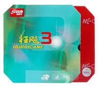 GAREGEAR DHS Hurricane 3 Neo Table Tennis Rubber (Red H39 T2.1)